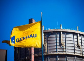 Gerdau E Universidade Federal De Ouro Preto Ufop Fecham Parceria Para