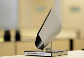 Petrobras entrega troféus aos vencedores do Prêmio Petrobras de Jornalismo