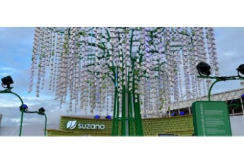 Suzano exibirá árvore feita com copos de papel no Rock in Rio Brasil 2022