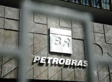 Petrobras entrega resultado de vendas e produção em linha com expectativas da Ativa Investimentos