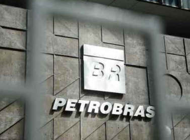 Petrobras informa sobre não recondução de Conselheiros de Administração