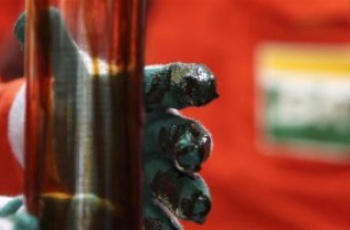 Plano Estratégico Petrobras 2030 e Plano de Negócios e Gestão 2014 - 2018