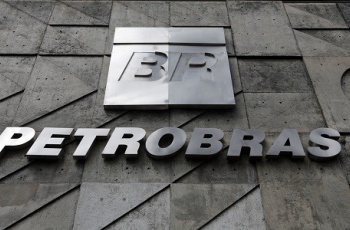 Processo seletivo da Petrobras Distribuidora - As inscrições terminam no dia 12 de Janeiro