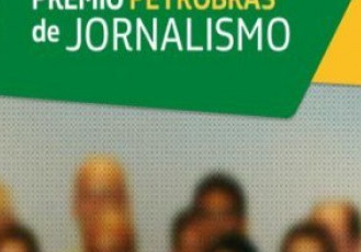 Prêmio Petrobras de Jornalismo 2014 vai reconhecer as melhores reportagens culturais