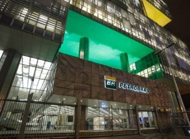 Petrobras celebra 66 anos de fundação com novidades em seu edifício-sede