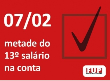 Petrobrás e Transpetro antecipam metade do 13º salário de 2018