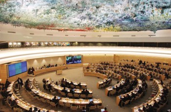 Petrobras participa do Fórum da ONU sobre Direitos Humanos, na Suíça