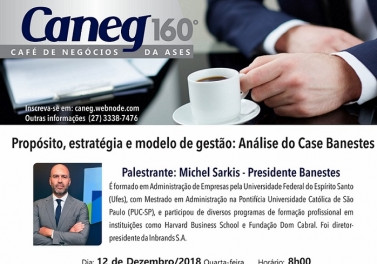 Estratégia de grande companhia é tema do último Café de Negócios do ano