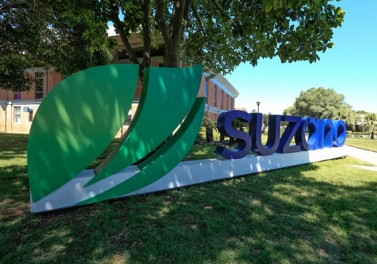 Suzano está entre as 100 empresas com melhor reputação em responsabilidade e governança corporativa no Brasil