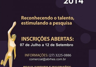 ABRH-ES abre inscrições para 11ª edição do Prêmio Ser Humano