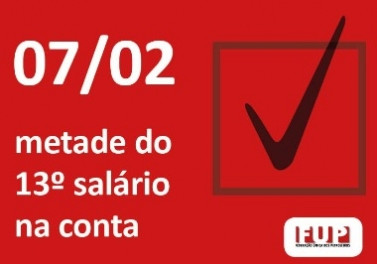 Petrobrás e Transpetro antecipam metade do 13º salário de 2018